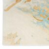 Nourison tapijt Prismatic PRS36 SNDBL SAND BLUE 8x10 099446900920 CRW